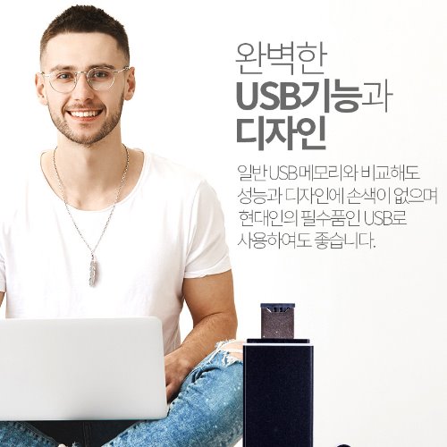 JW-5800(32GB) USB캠코더 장시간녹화 간편조작 보안감시 비밀녹화